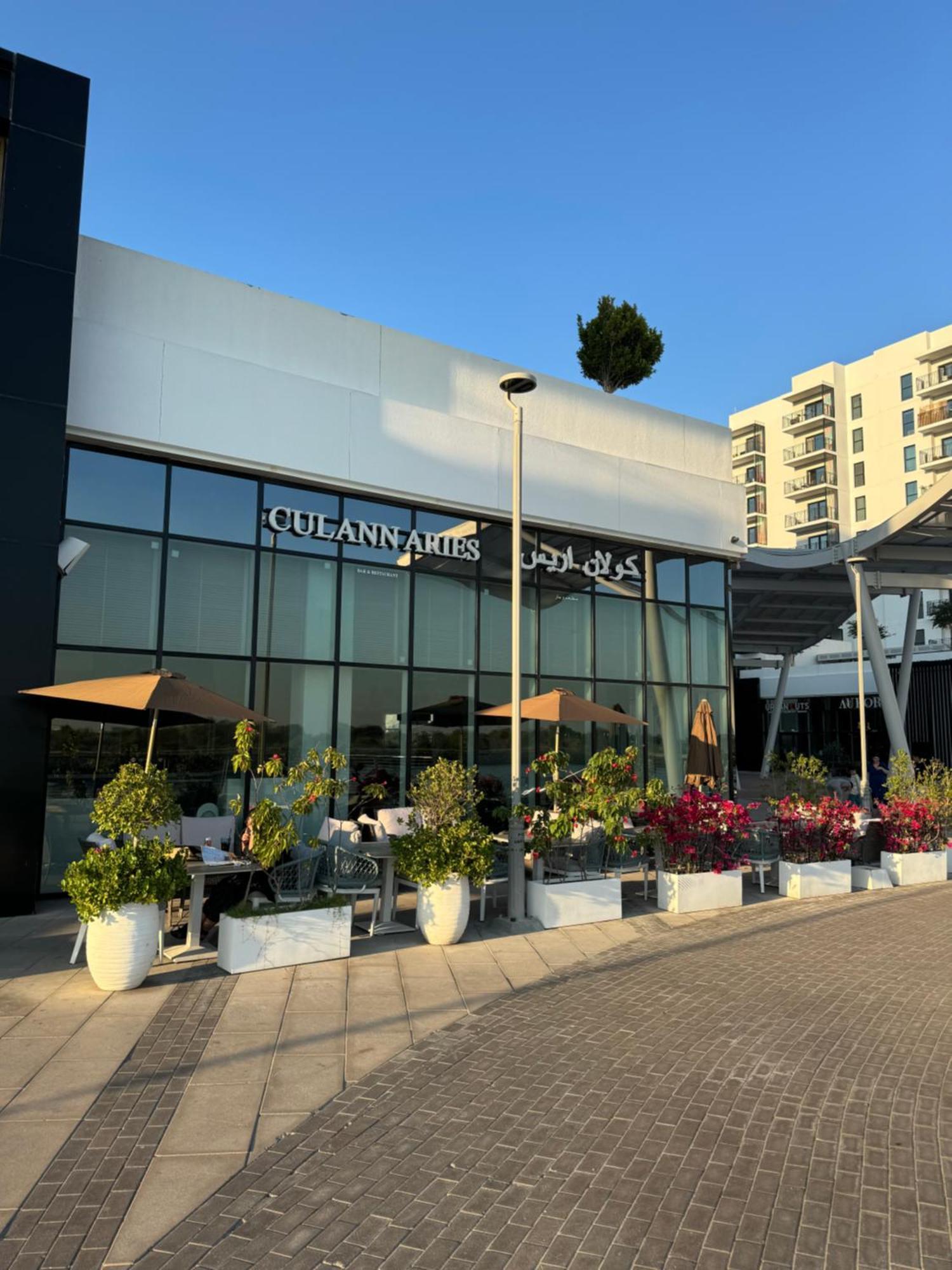 The Hive Retreats In Yas Island Apartment Abu Dhabi Ngoại thất bức ảnh