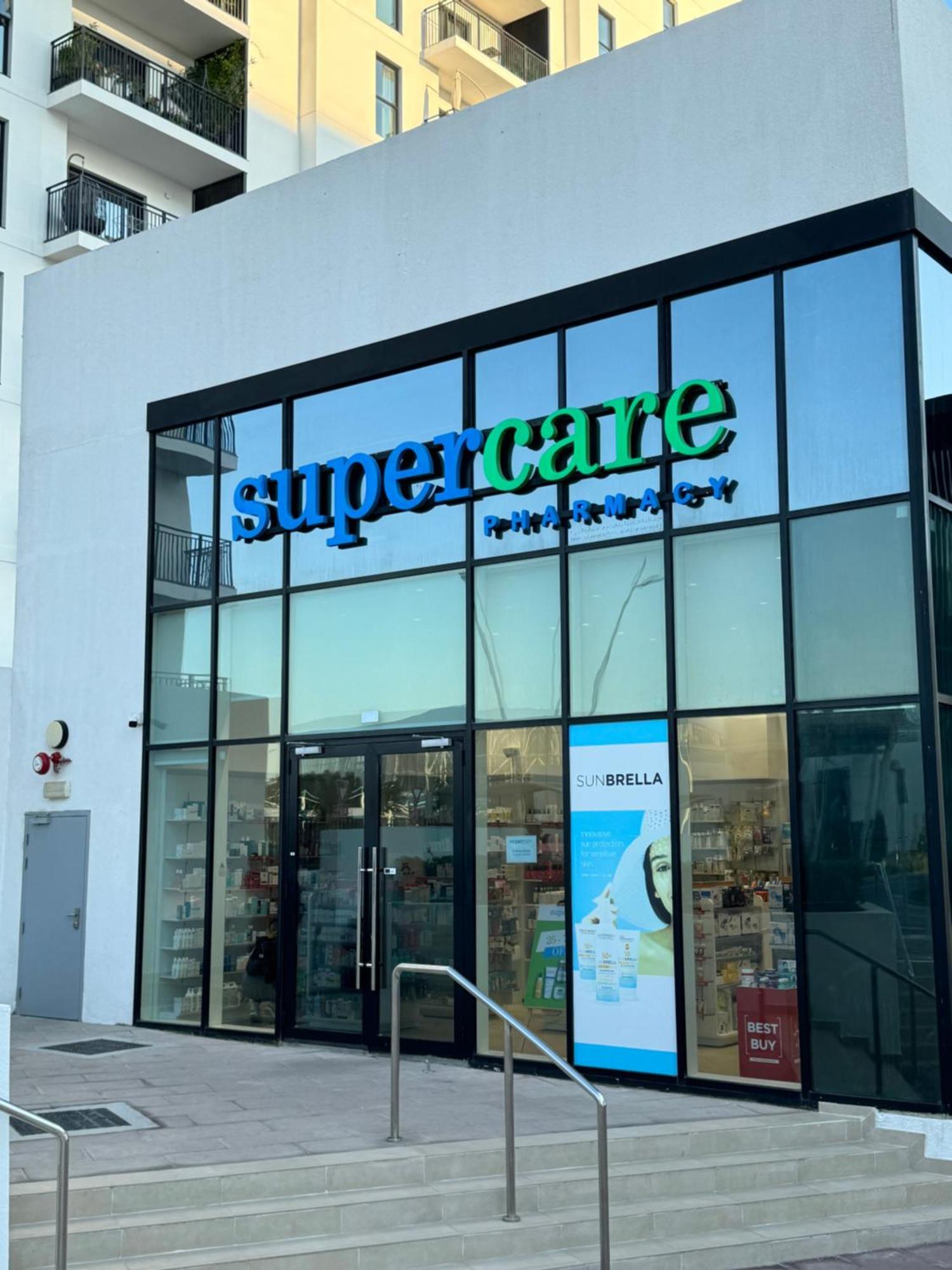 The Hive Retreats In Yas Island Apartment Abu Dhabi Ngoại thất bức ảnh